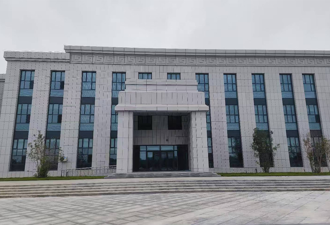 烏審旗職工職業教育培訓中心報告廳